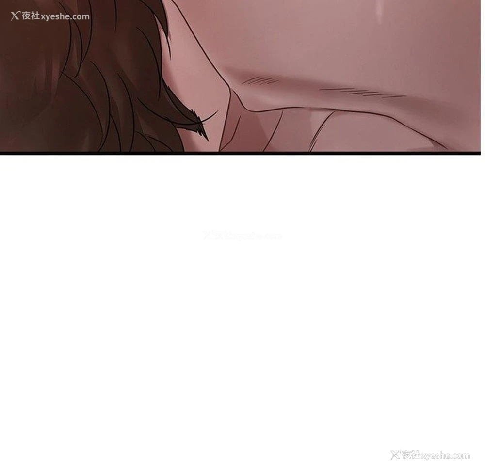 16P - 想要拥有她/渴望占有她