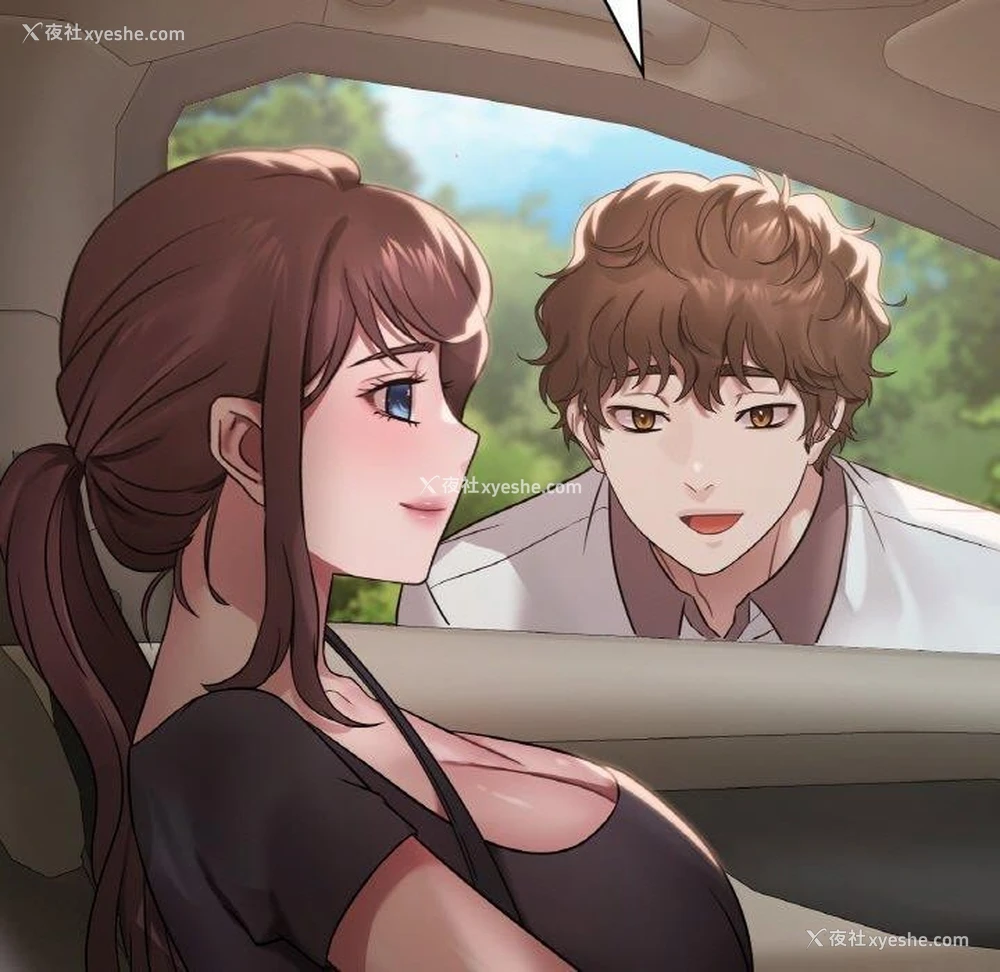 114P - 想要拥有她/渴望占有她