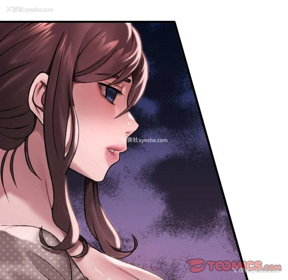 21P - 想要拥有她/渴望占有她