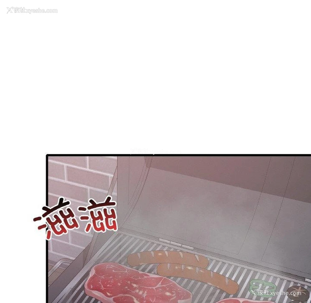 107P - 想要拥有她/渴望占有她