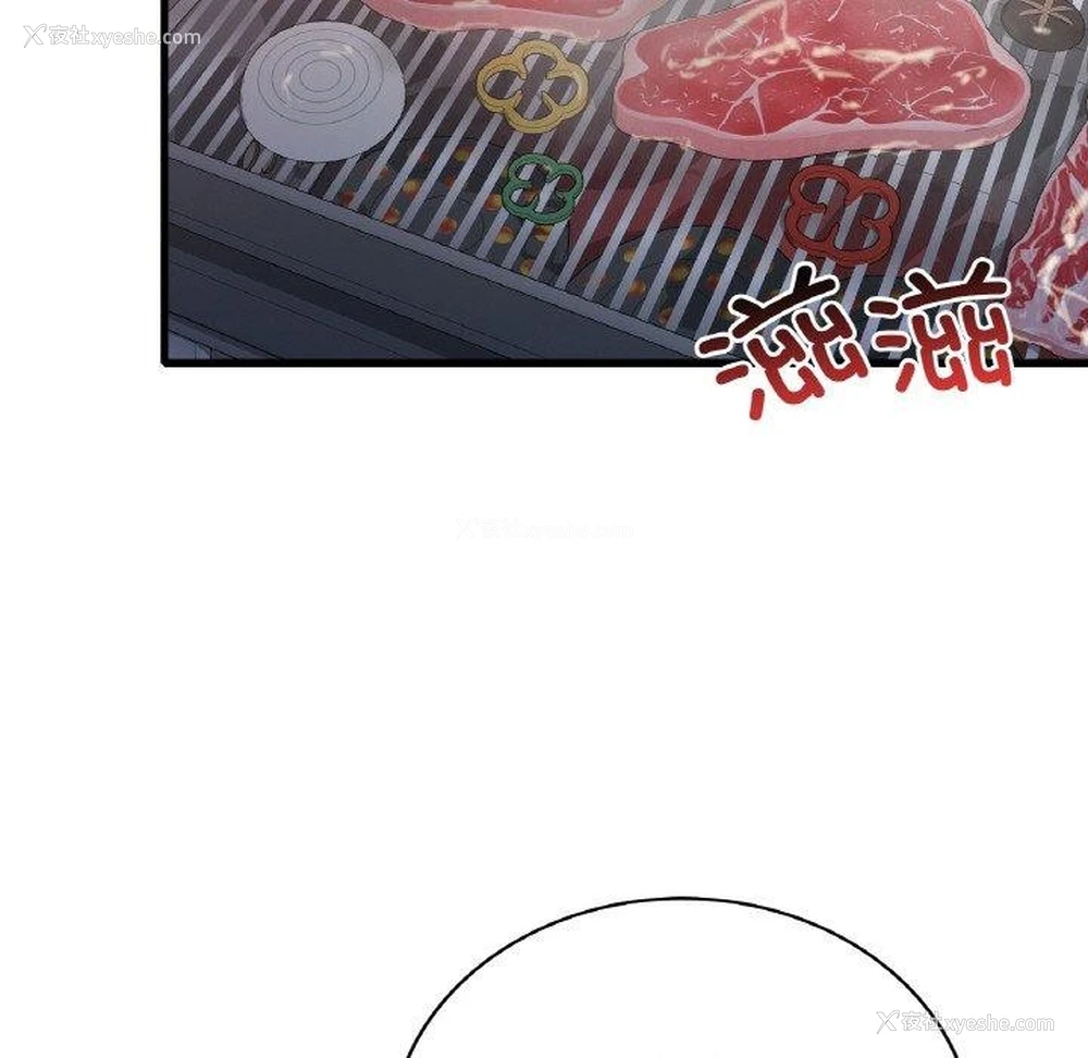 108P - 想要拥有她/渴望占有她