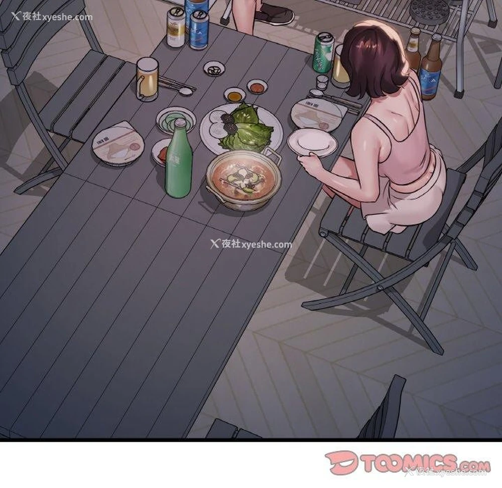 110P - 想要拥有她/渴望占有她