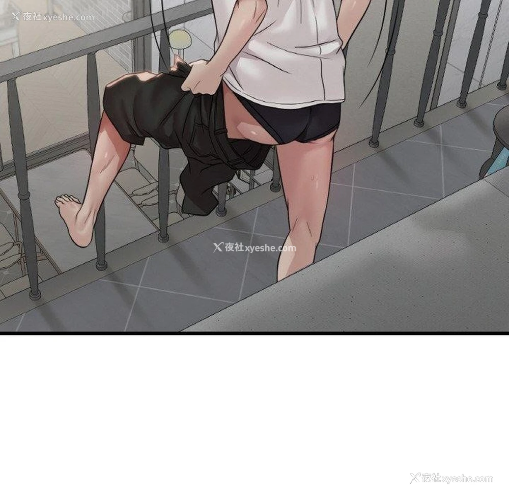 136P - 想要拥有她/渴望占有她