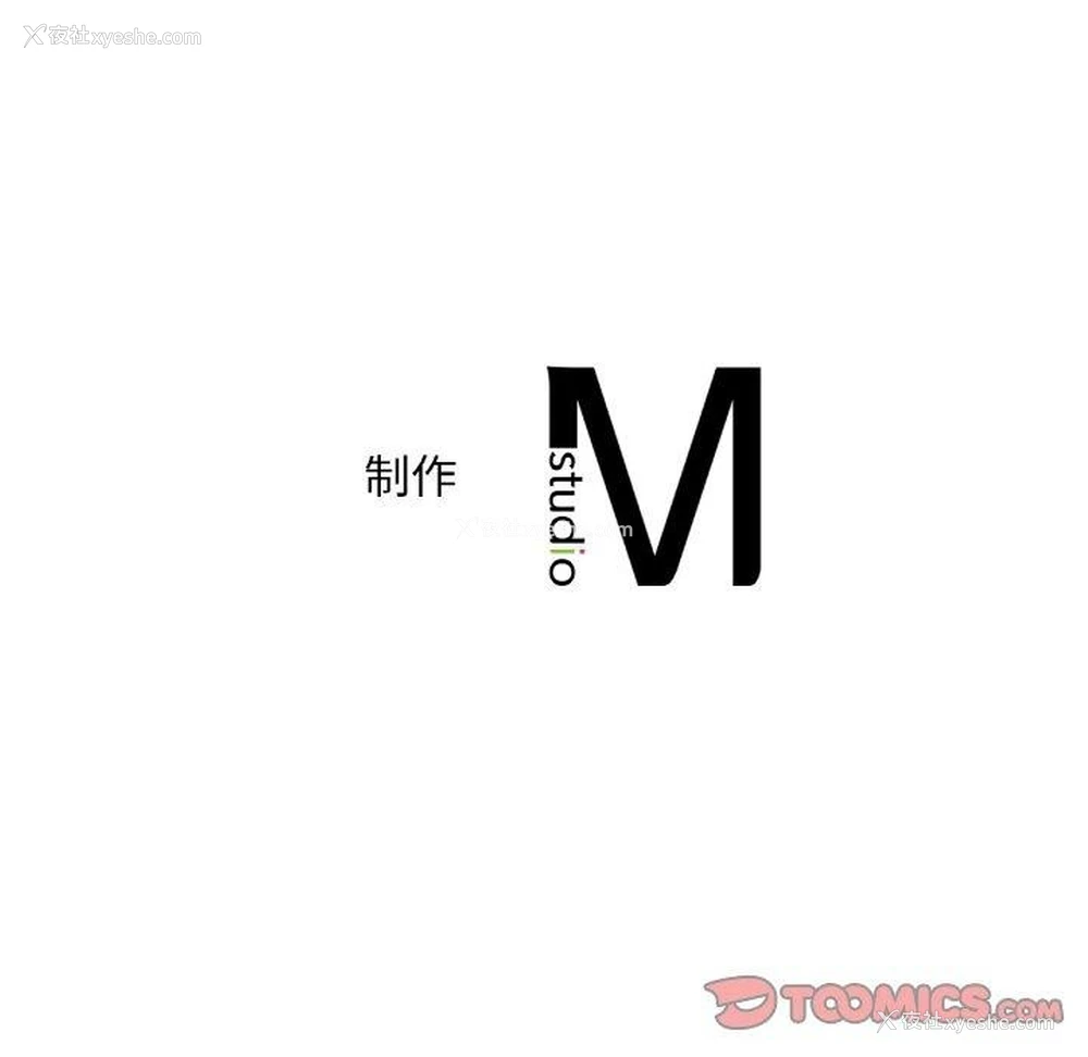 131P - 想要拥有她/渴望占有她