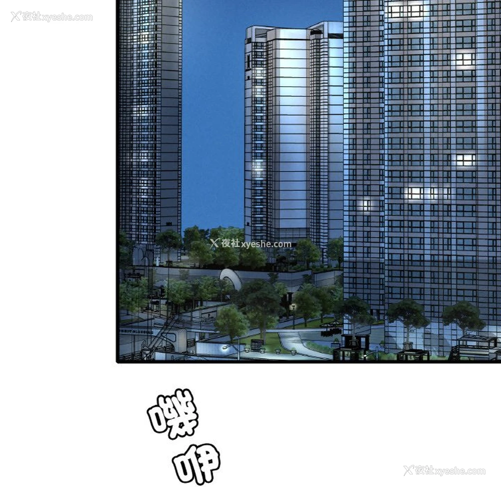 118P - 想要拥有她/渴望占有她