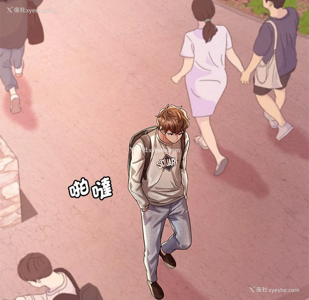 78P - 想要拥有她/渴望占有她