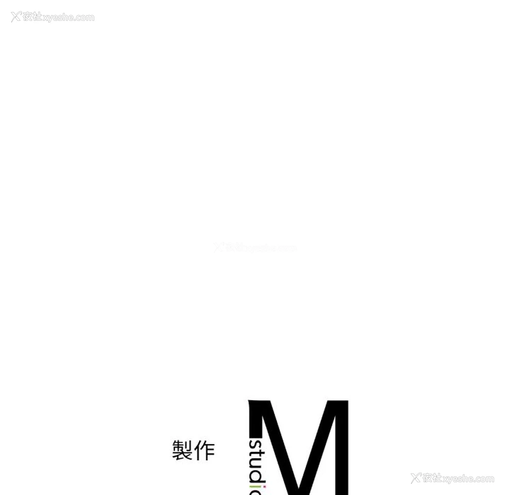 151P - 想要拥有她/渴望占有她