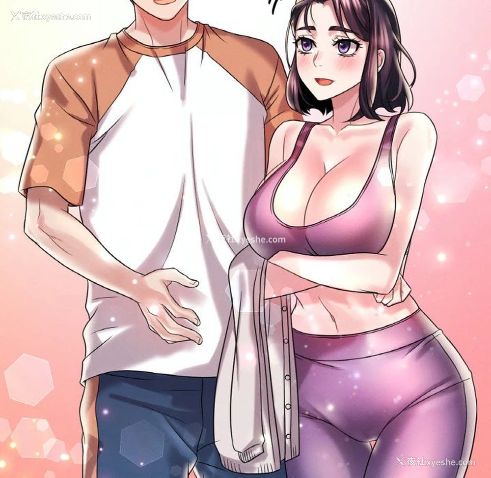 78P - 想要拥有她/渴望占有她