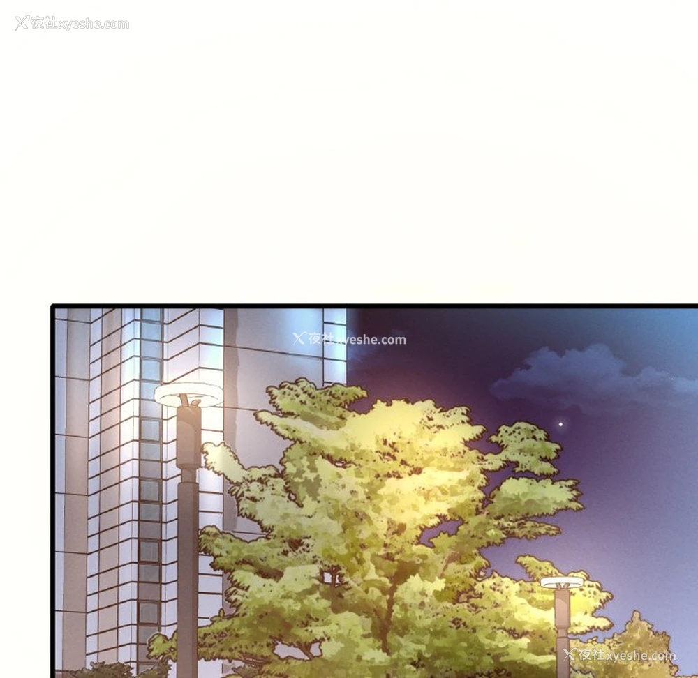 89P - 想要拥有她/渴望占有她