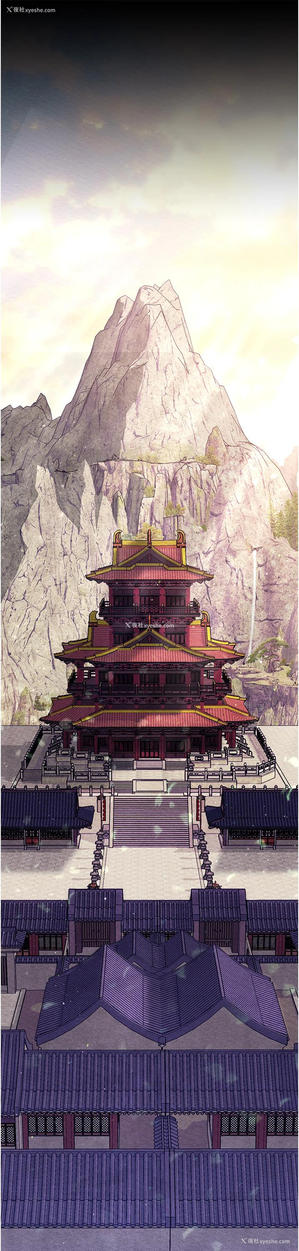 15P - 射雕英雄传：一捅天下