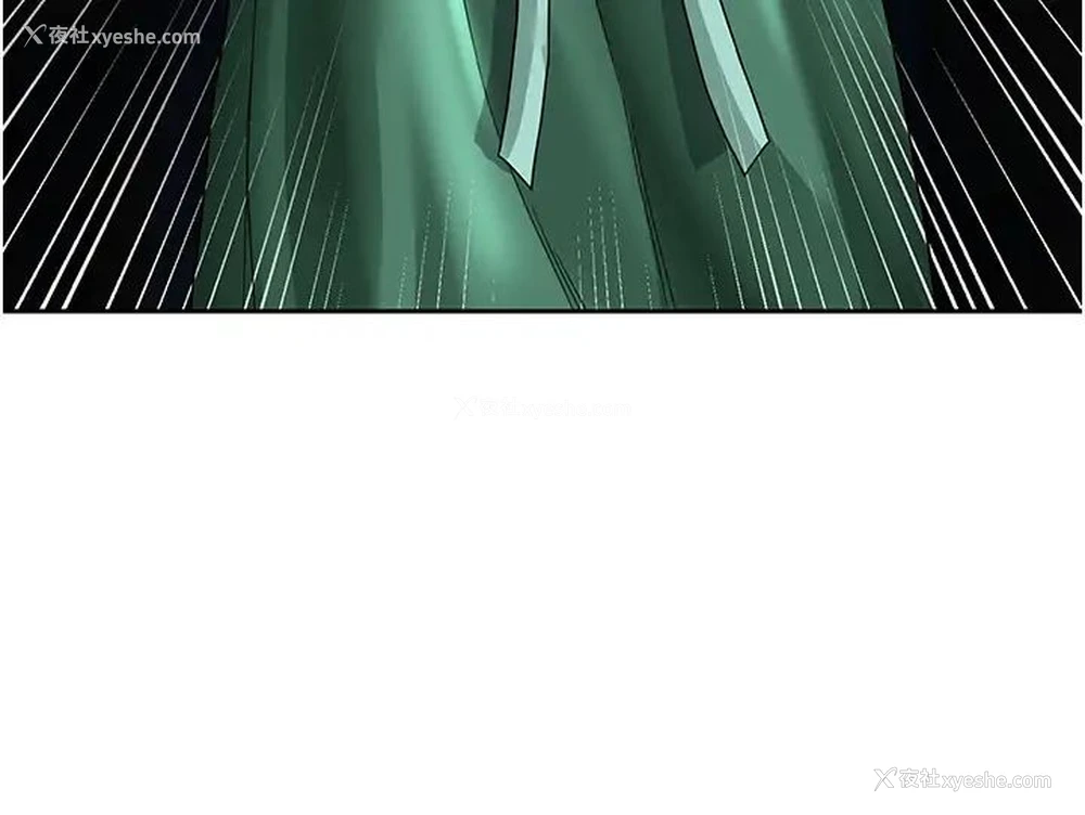 51P - 射雕英雄传：一捅天下