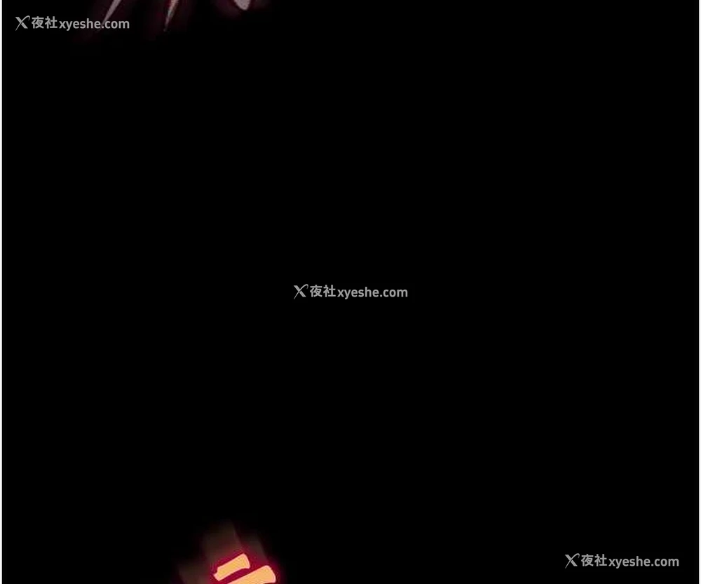 116P - 射雕英雄传：一捅天下