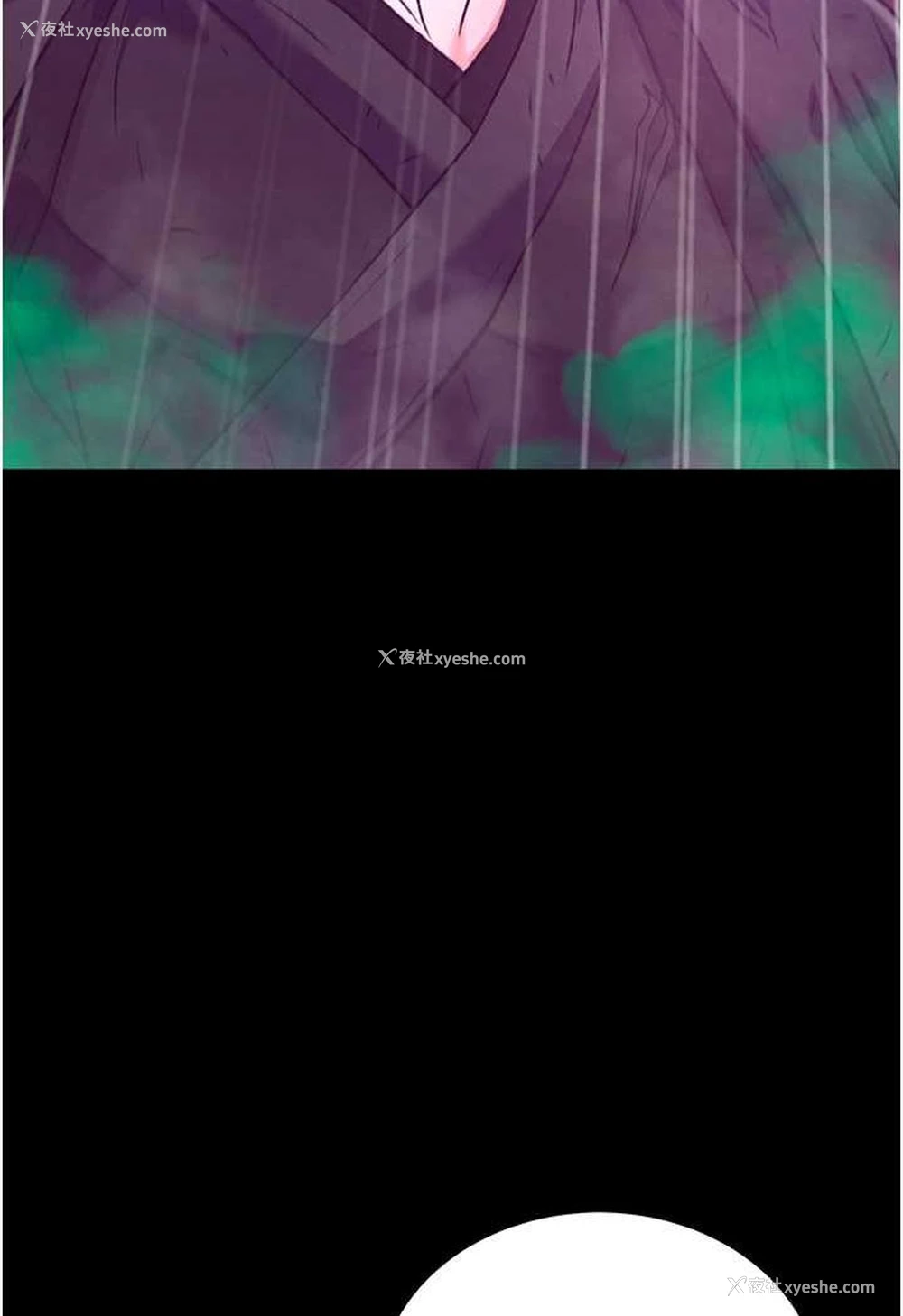 101P - 射雕英雄传：一捅天下