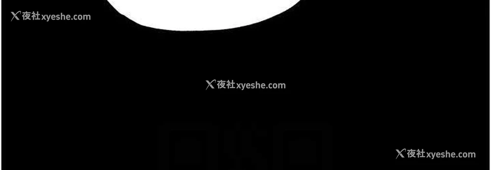 72P - 射雕英雄传：一捅天下