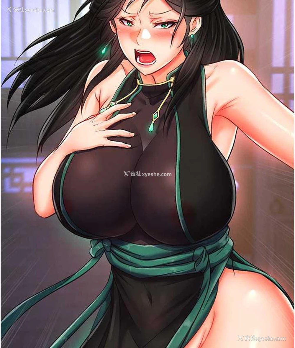 127P - 射雕英雄传：一捅天下