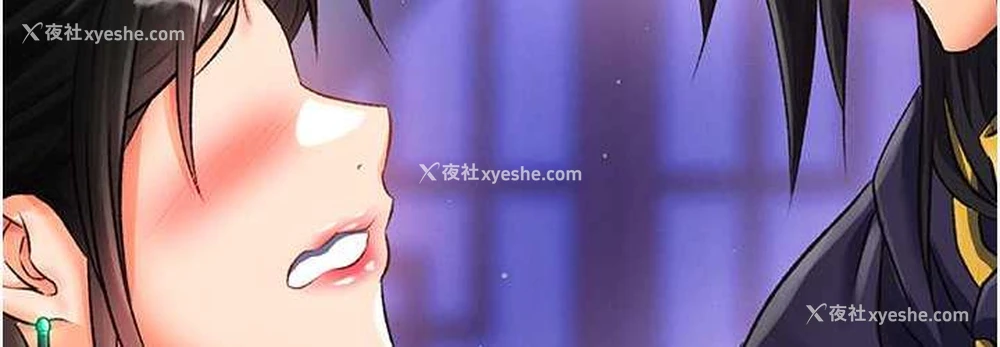 144P - 射雕英雄传：一捅天下