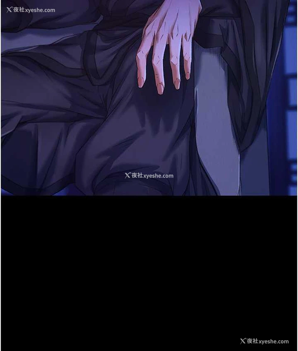 171P - 射雕英雄传：一捅天下