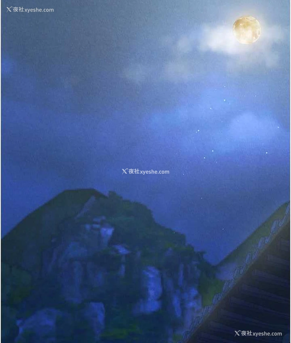 53P - 射雕英雄传：一捅天下