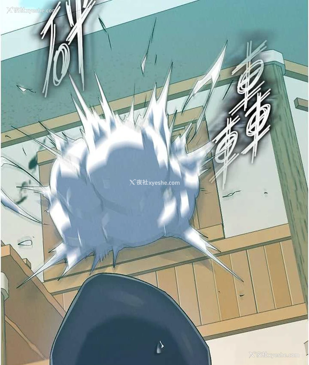 107P - 射雕英雄传：一捅天下