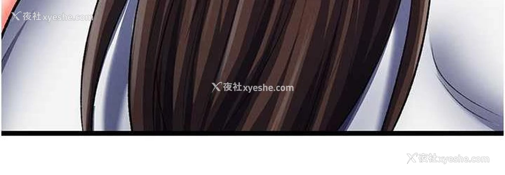 36P - 射雕英雄传：一捅天下