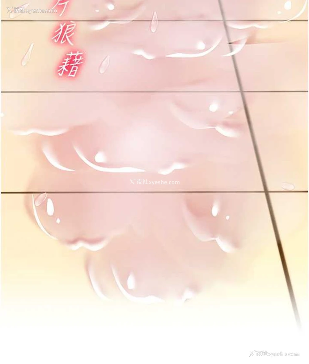 107P - 射雕英雄传：一捅天下