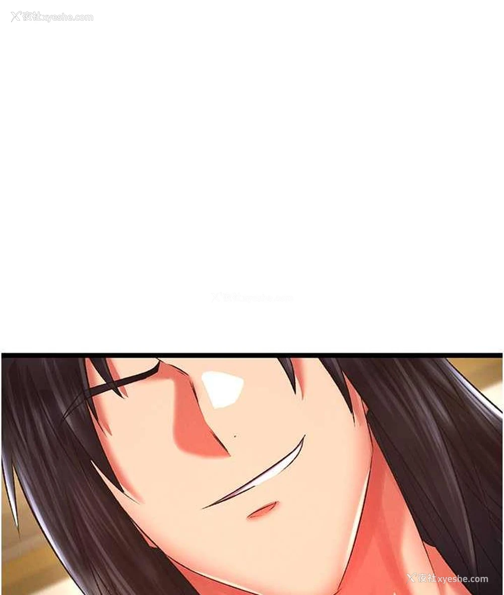 131P - 射雕英雄传：一捅天下