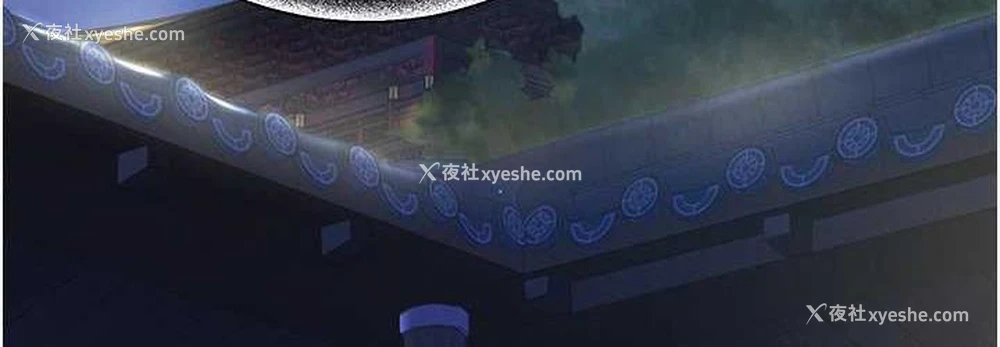 143P - 射雕英雄传：一捅天下