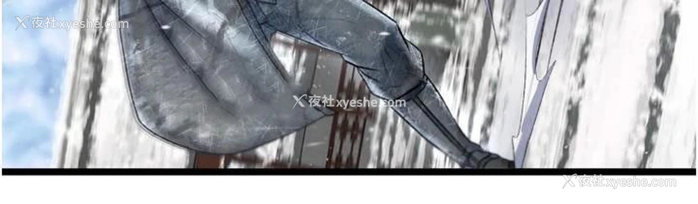 94P - 射雕英雄传：一捅天下