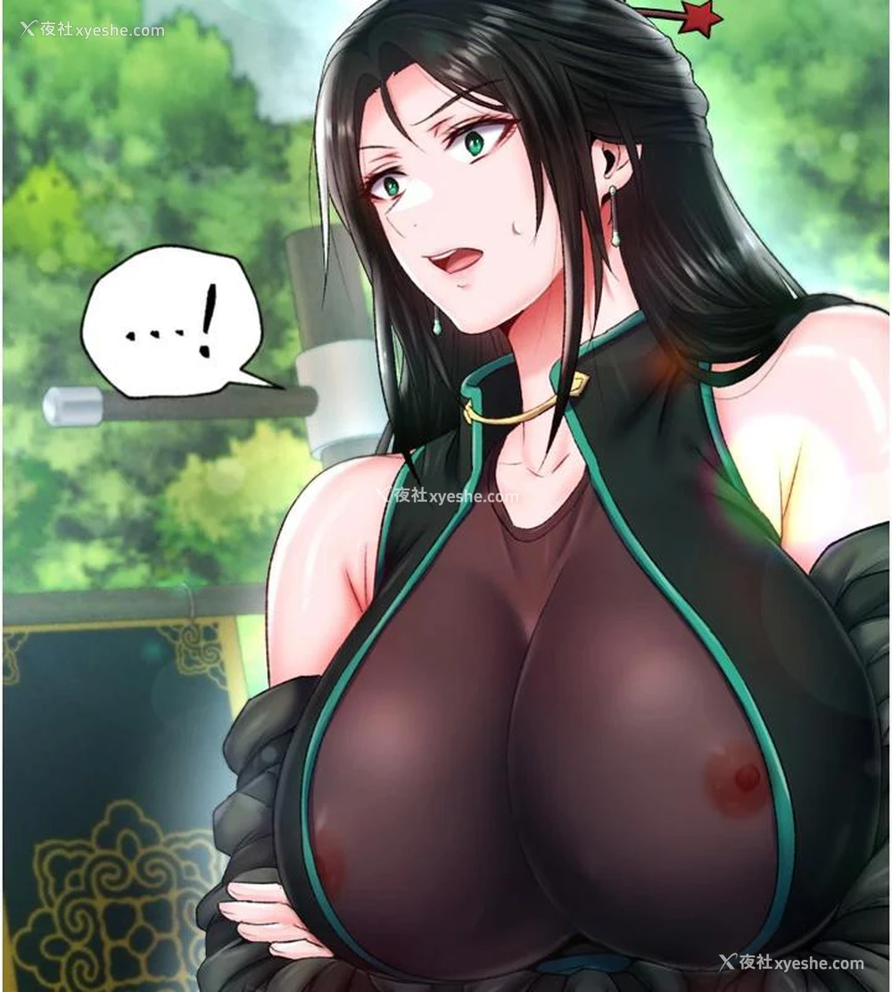 153P - 射雕英雄传：一捅天下