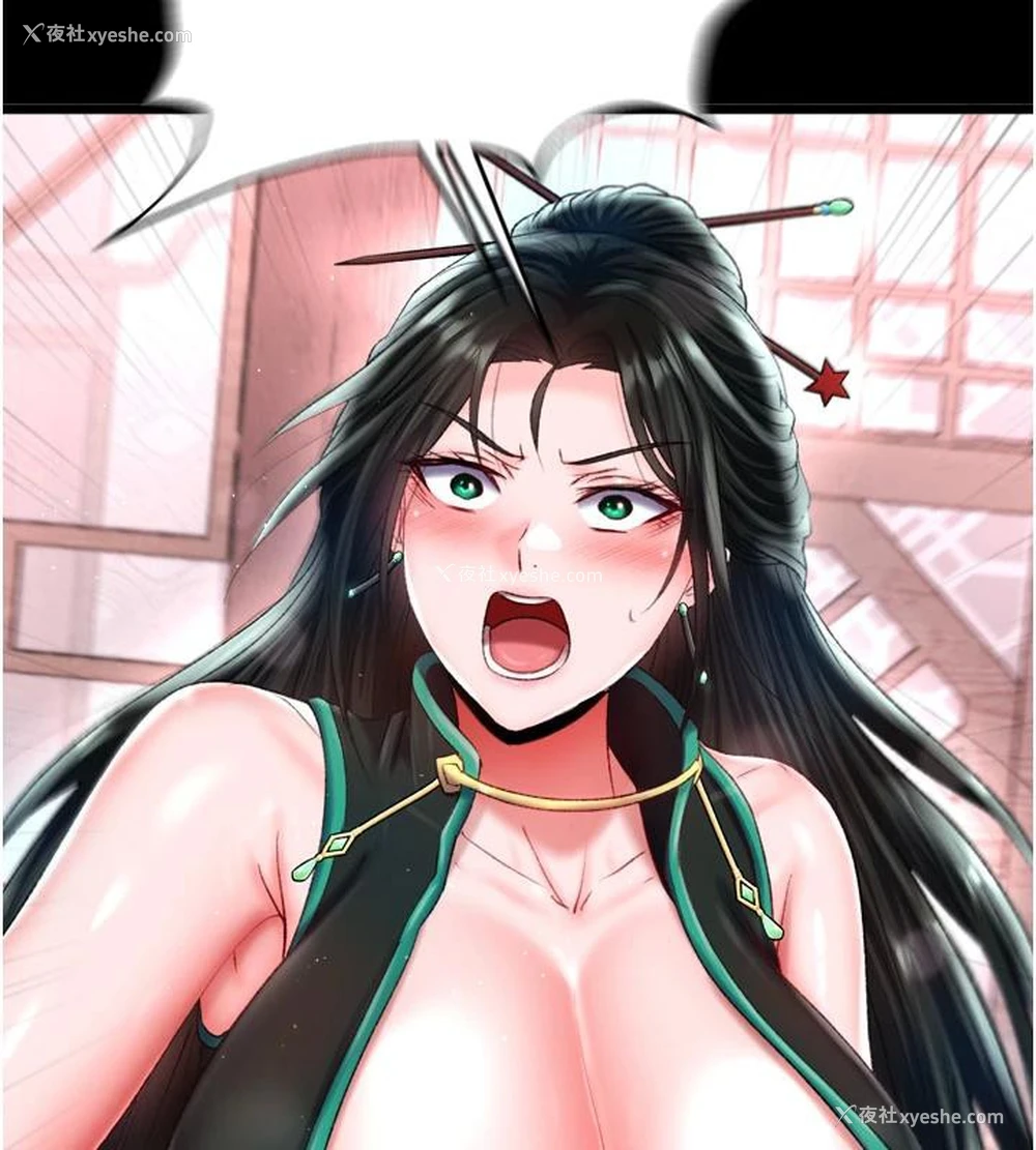 181P - 射雕英雄传：一捅天下