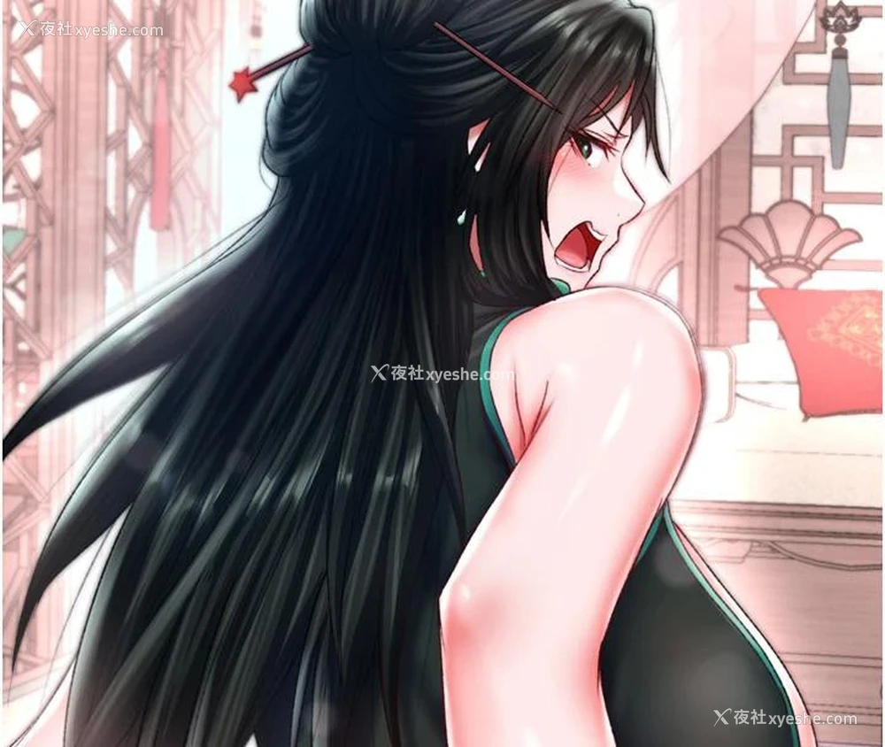 209P - 射雕英雄传：一捅天下
