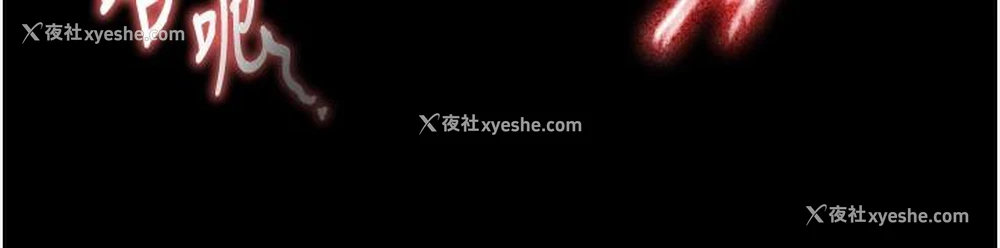 141P - 射雕英雄传：一捅天下