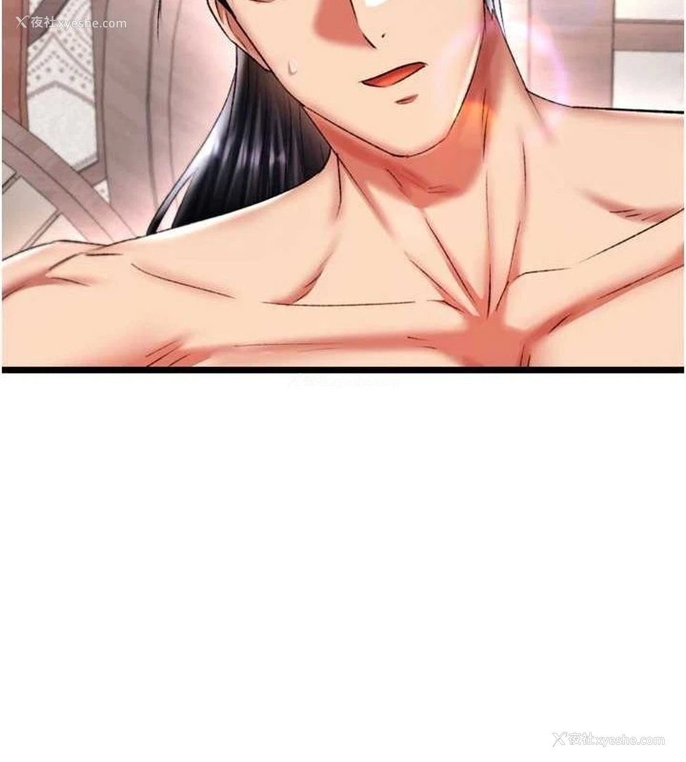131P - 射雕英雄传：一捅天下