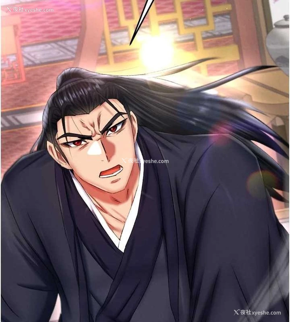 169P - 射雕英雄传：一捅天下