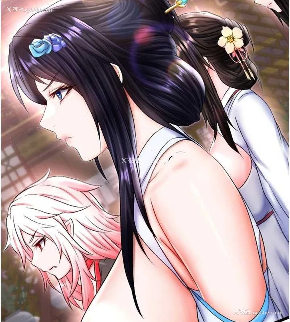 173P - 射雕英雄传：一捅天下