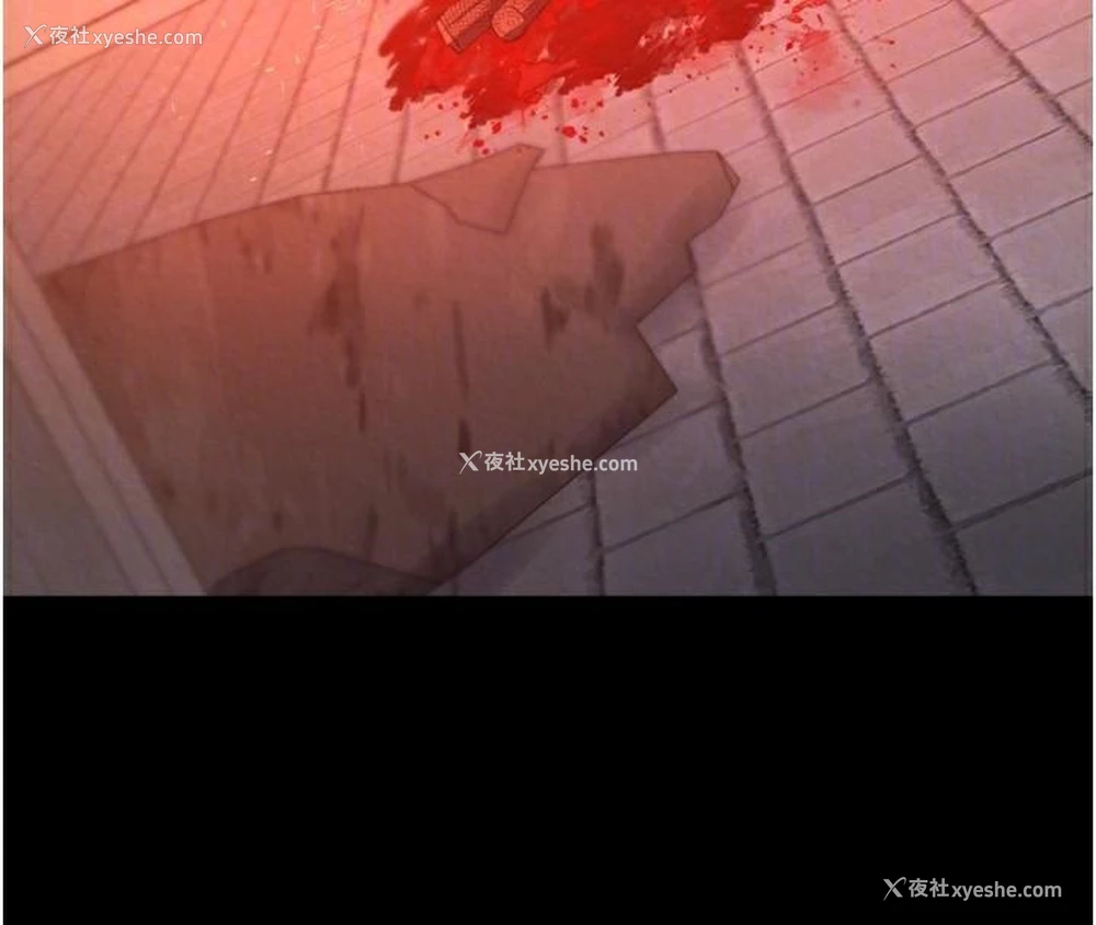 91P - 射雕英雄传：一捅天下