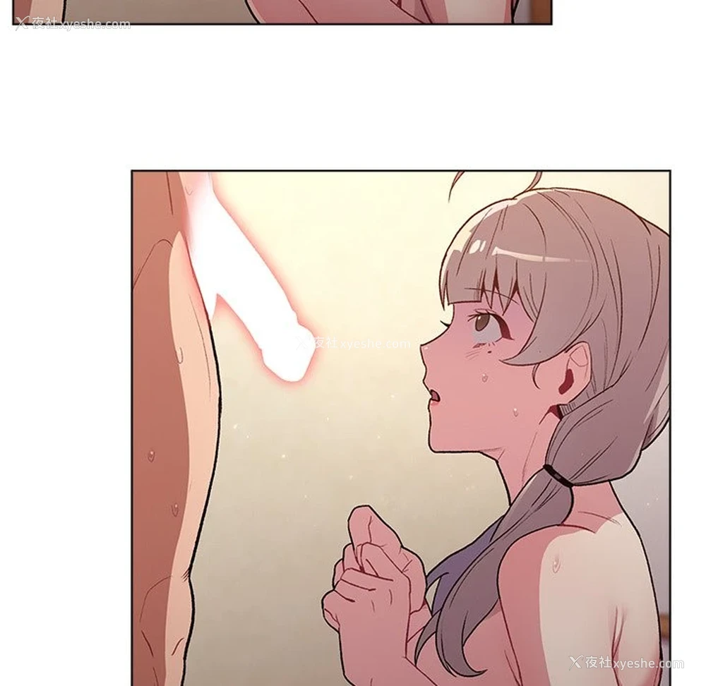 133P - 分组换换爱