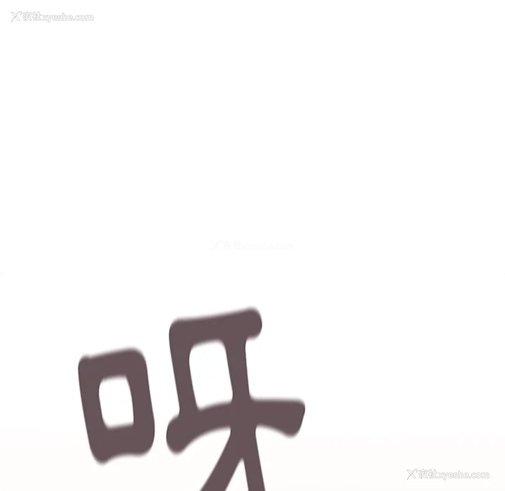 139P - 分组换换爱