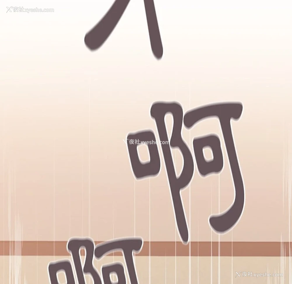 140P - 分组换换爱
