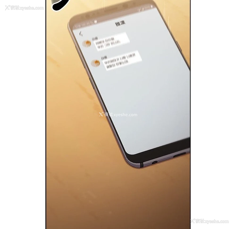 46P - 分组换换爱