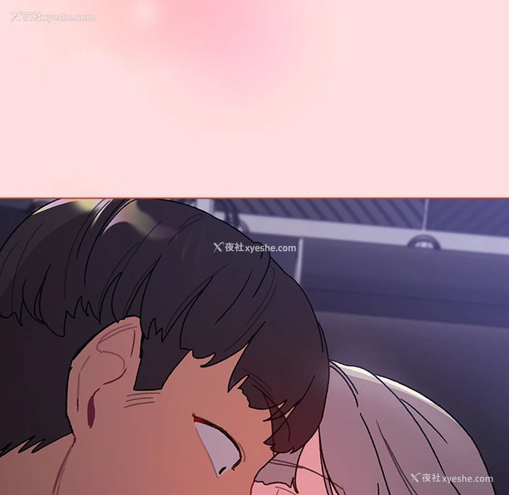 109P - 分组换换爱
