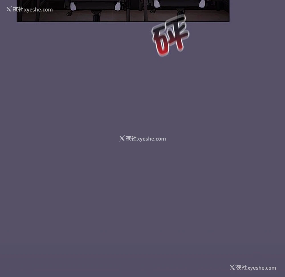 118P - 分组换换爱
