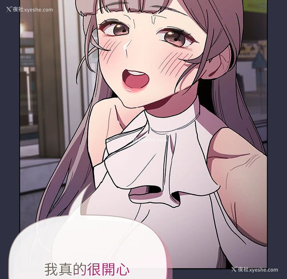 128P - 分组换换爱