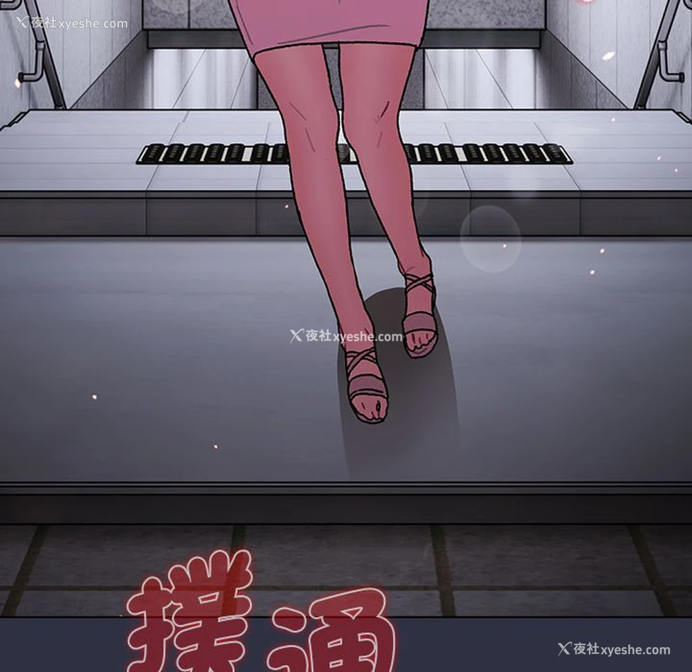 131P - 分组换换爱