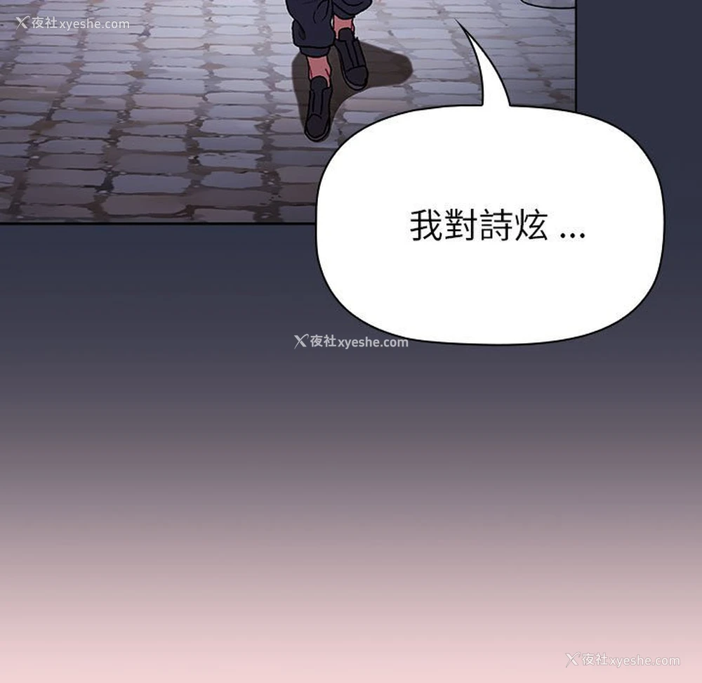 137P - 分组换换爱