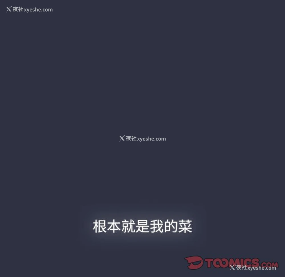 147P - 分组换换爱