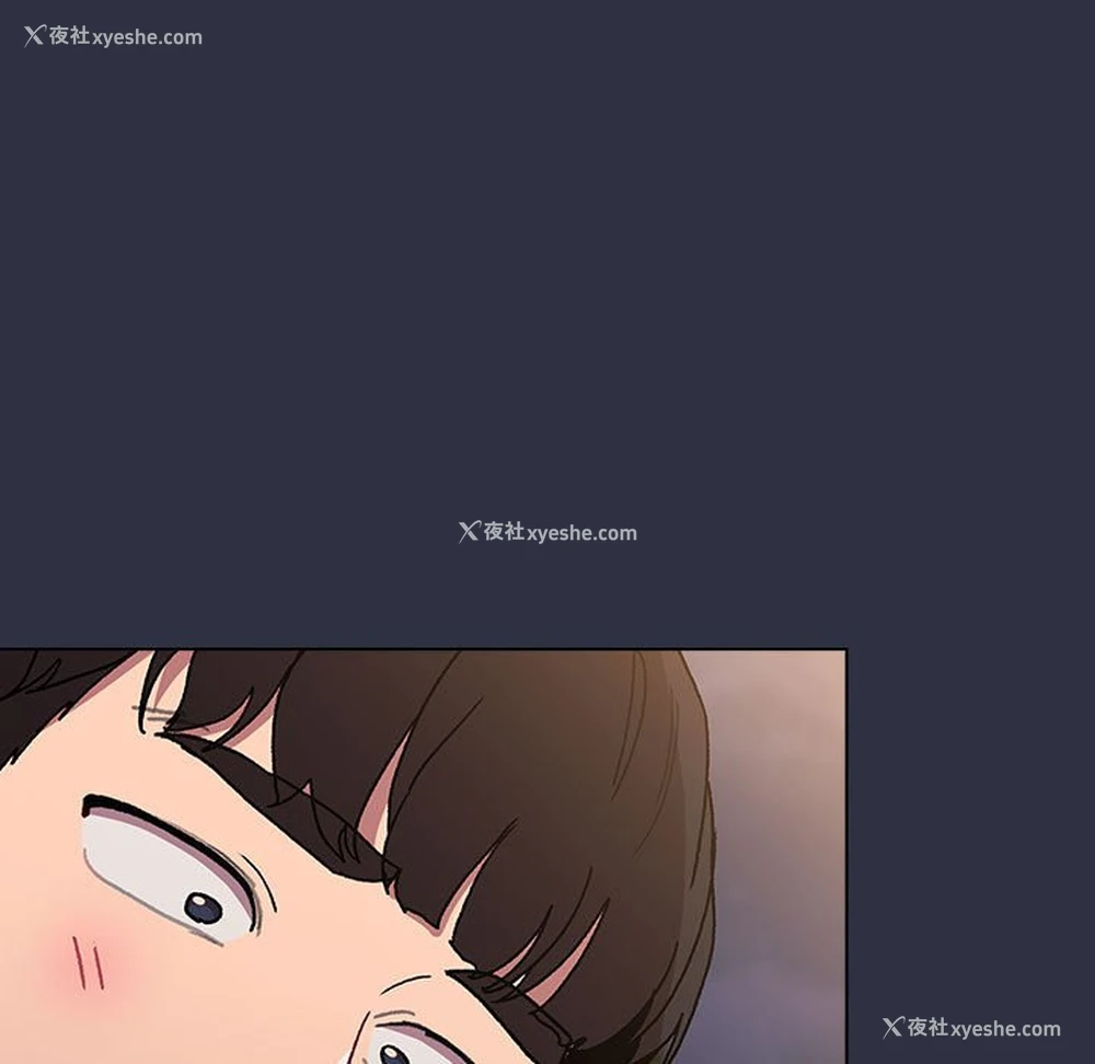 151P - 分组换换爱