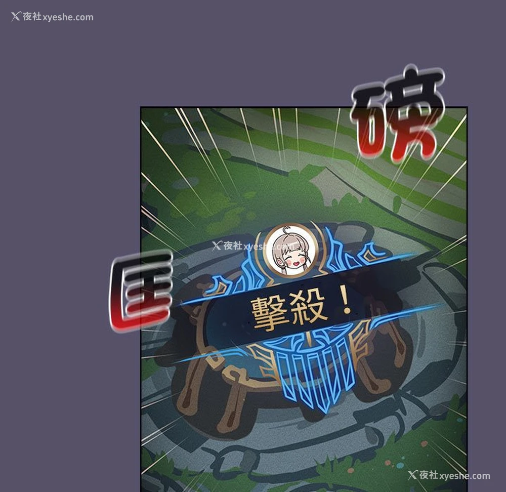 89P - 分组换换爱