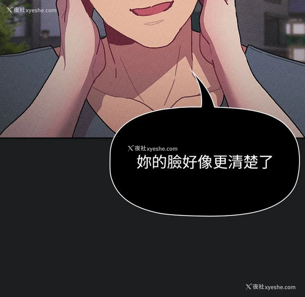 44P - 分组换换爱