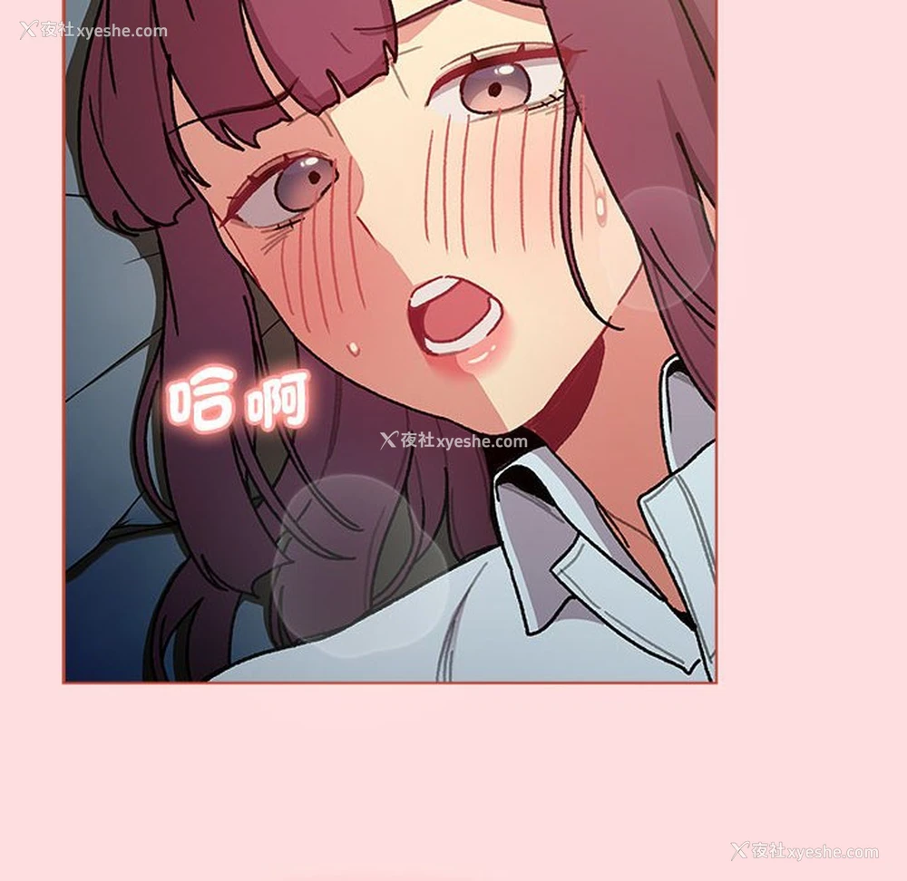 146P - 分组换换爱